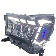 GR Style LED Headlight